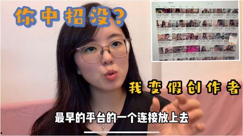 谁有国产原创视频,见证中国影视产业的创新力量