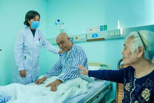 国产临终病房视频,温情守护生命最后旅程